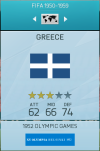 1 - Greece.png