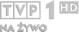 TVP1_HD.NAZYWO.png
