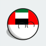 Indonesian Emirati