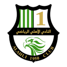 Al-Ahli SC (QAT) 185410.png