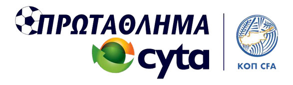 Cyta_Championship_Logo.png