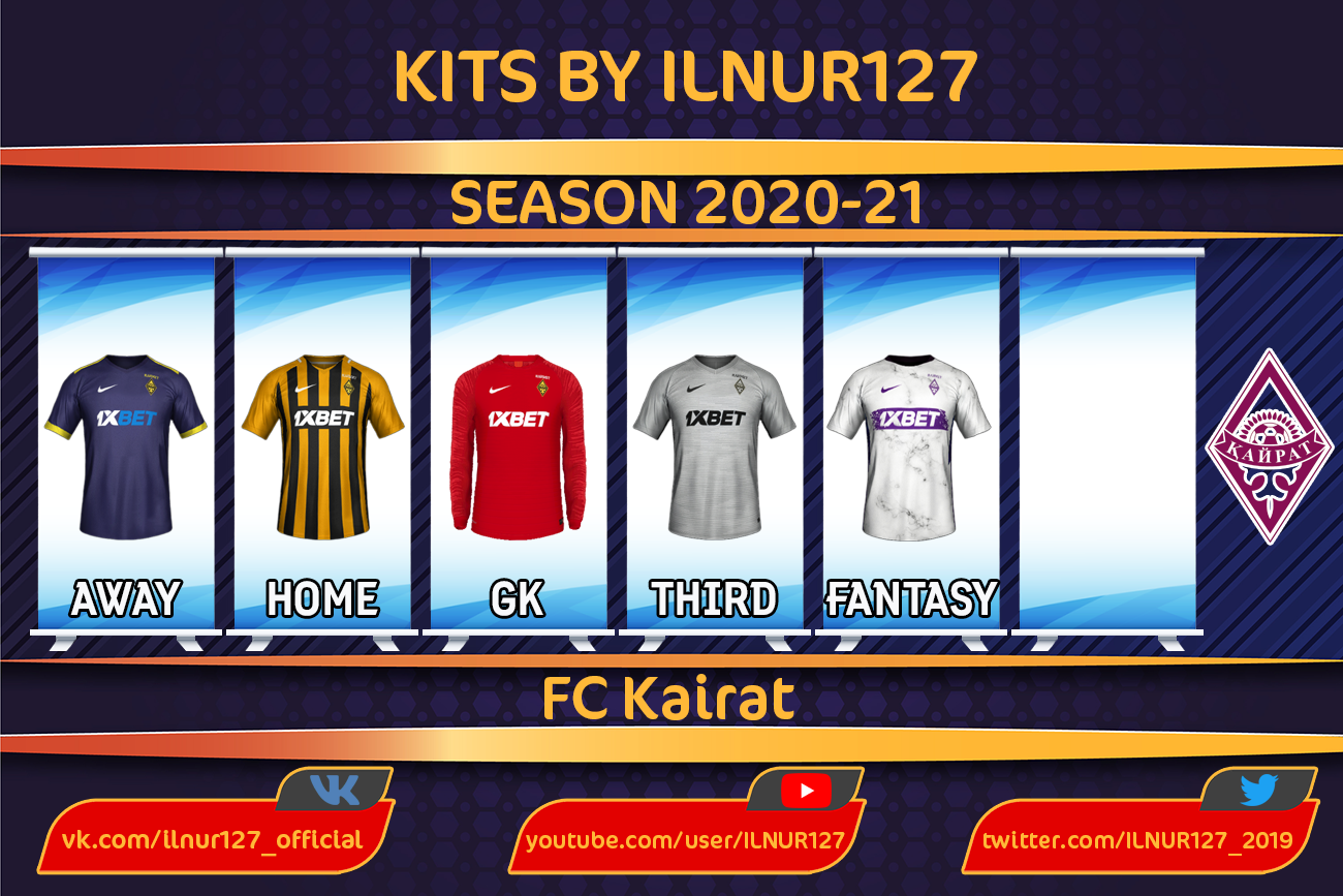 FC Kairat kits logo.png