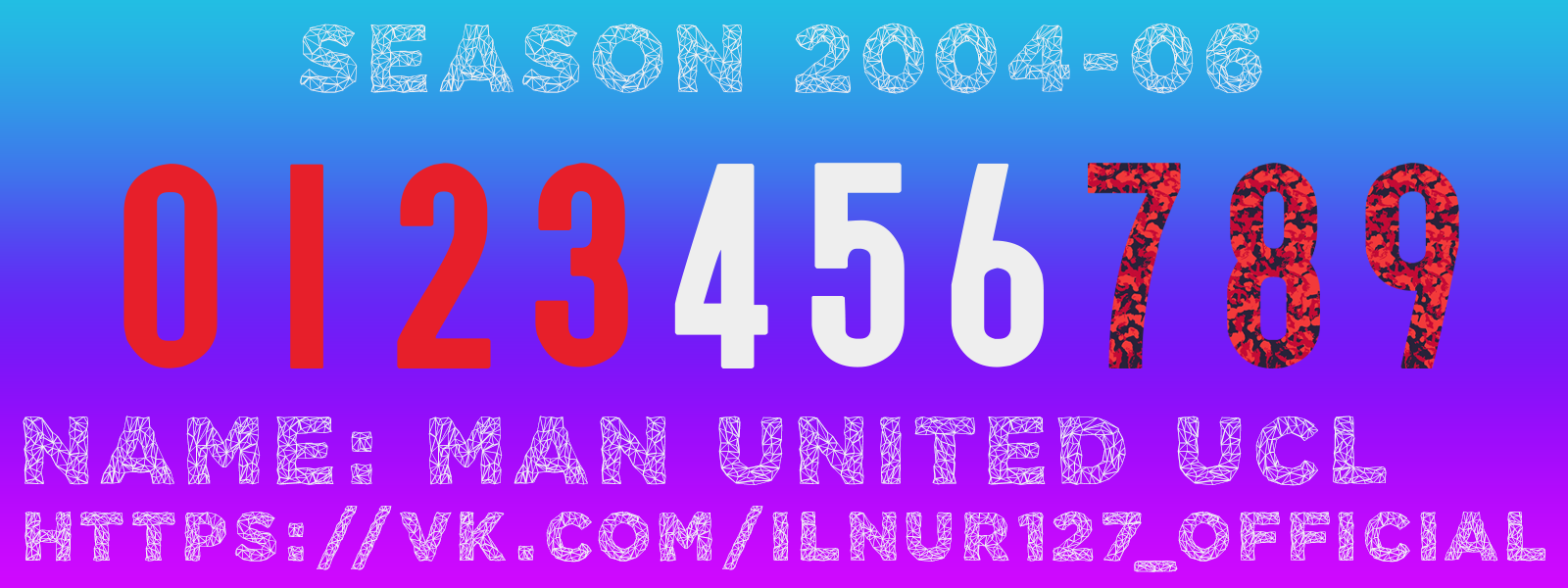 Man United UCL 2004-06 (kitnumbers).png