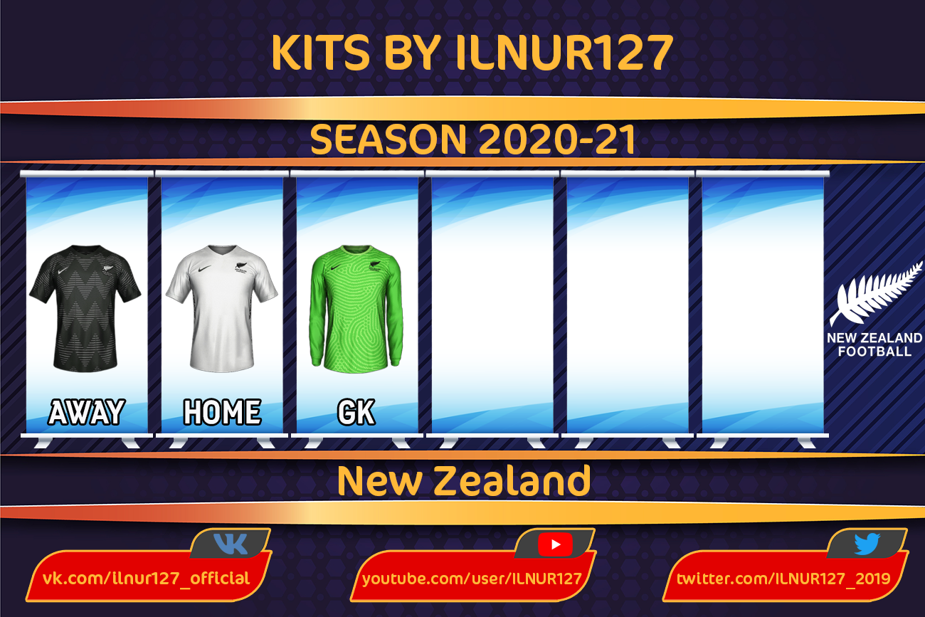 New Zealand kits logo.png