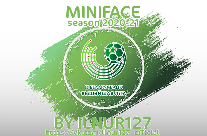 Vysshaya liga miniface logo.png