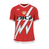 Away Minikit.png