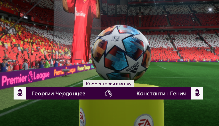 Безымянный.png