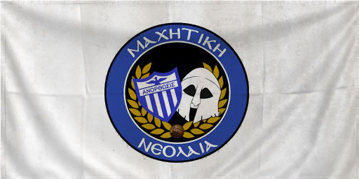Anorthosis_Flag03.png