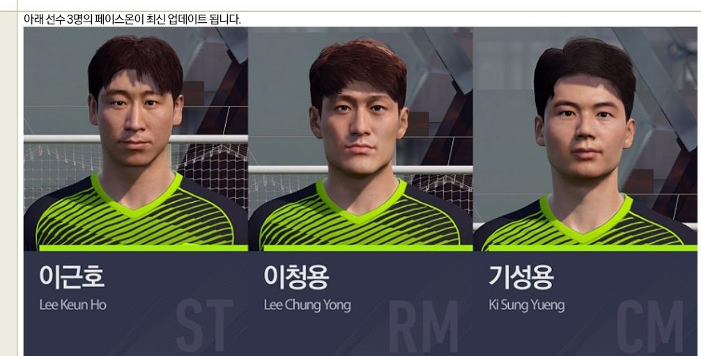 faces.jpg