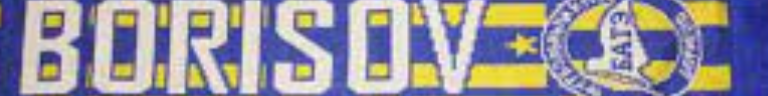 fcBate_scarf01.png
