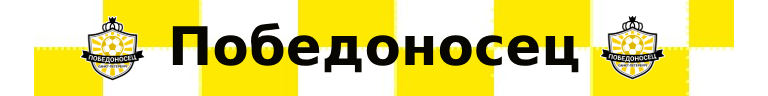 FCP_Scarf01.png