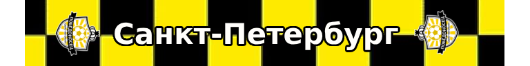 FCP_Scarf02.png