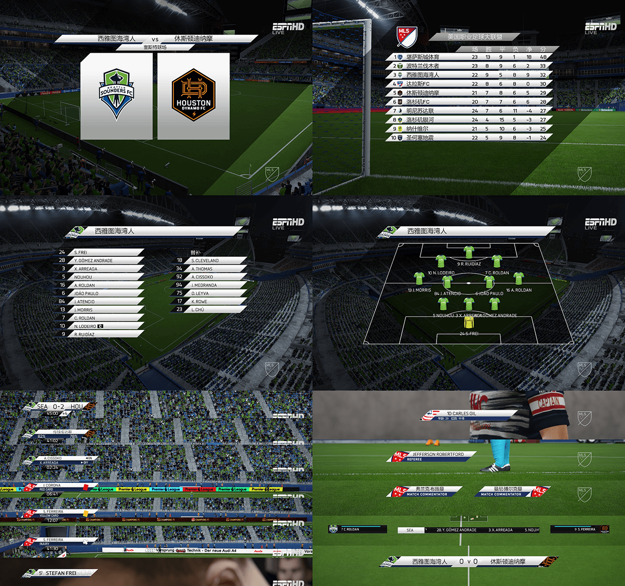 MLS.png