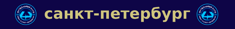 Neva_Scarf02.png