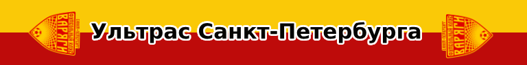 VSP_Scarf01.png